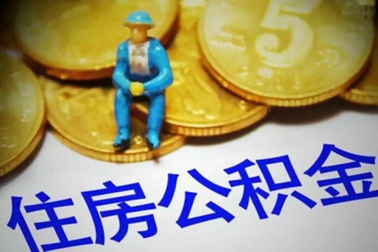 成都市锦江区私人资金. 私人资金来源. 私人资金投资