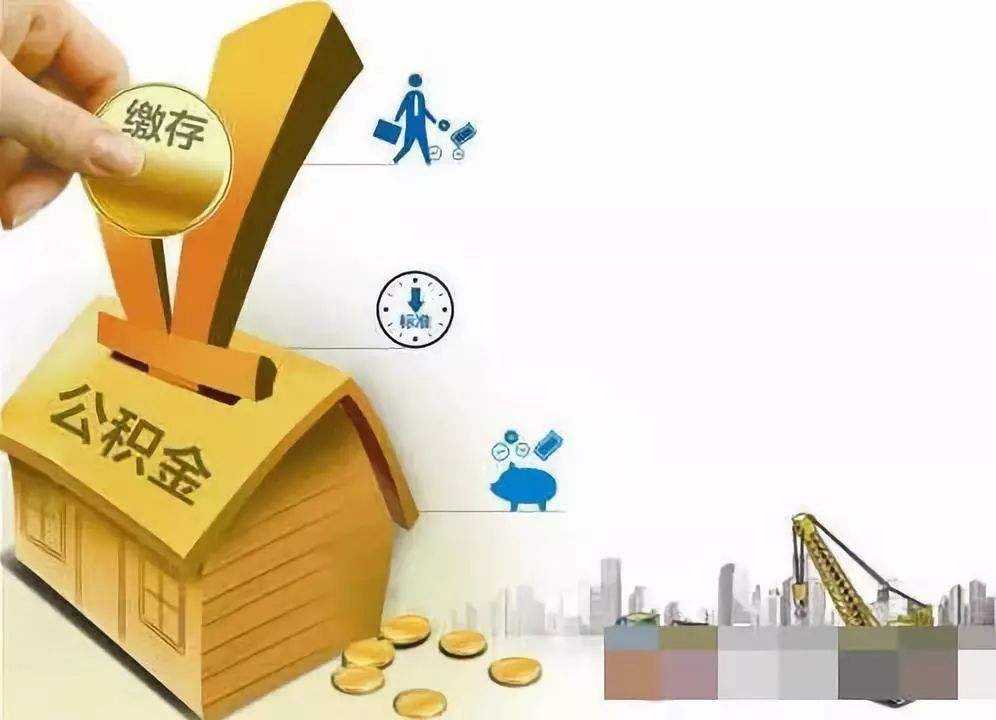 成都市锦江区急用钱怎么办. 资金紧张如何解决. 解决资金问题的方法